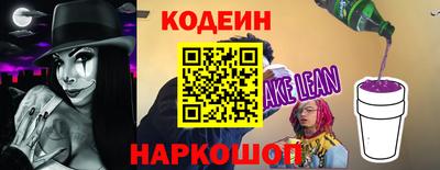 дурь Гусь-Хрустальный