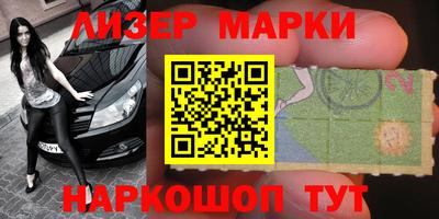 кокаин колумбия Гусев