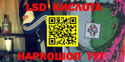 кокаин колумбия Гусев