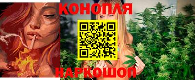 дурь Гусь-Хрустальный