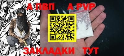 кокаин колумбия Гусев