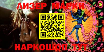 дурь Гусь-Хрустальный