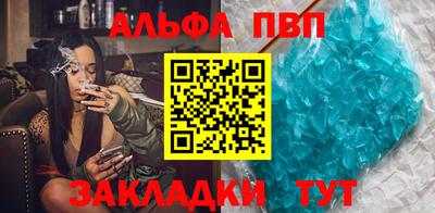 кокаин колумбия Гусев