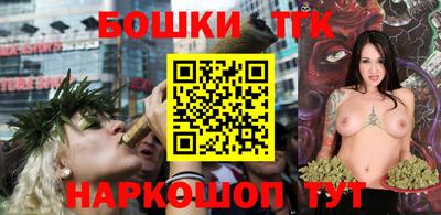 кокаин колумбия Гусев