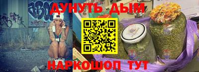 кокаин колумбия Гусев