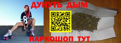 дурь Гусь-Хрустальный
