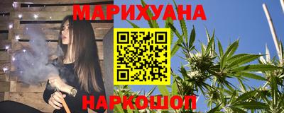 кокаин колумбия Гусев