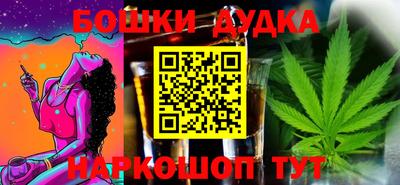 кокаин колумбия Гусев