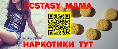 кокаин колумбия Гусев