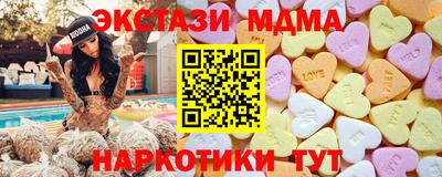 дурь Гусь-Хрустальный