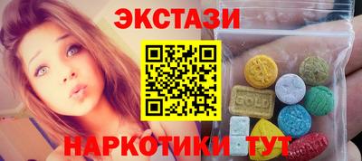 сатива Гусиноозёрск