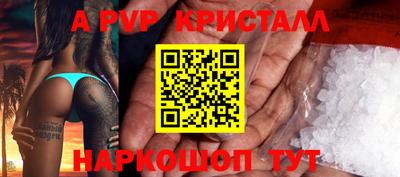 кокаин колумбия Гусев