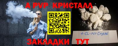 кокаин колумбия Гусев