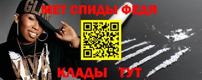 сатива Гусиноозёрск