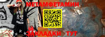 дурь Гусь-Хрустальный