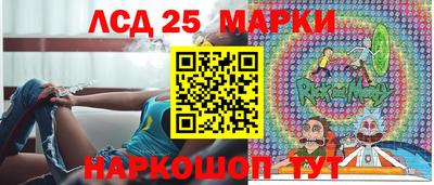 кокаин колумбия Гусев