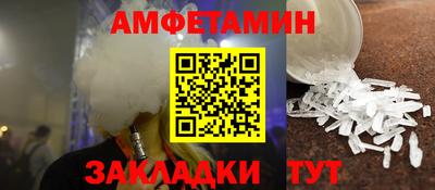 кокаин колумбия Гусев