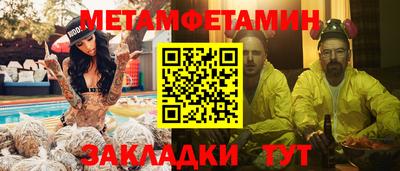 дурь Гусь-Хрустальный