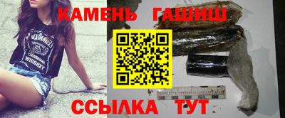 дурь Гусь-Хрустальный