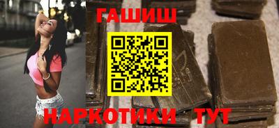 кокаин колумбия Гусев