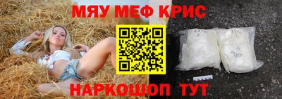 кокаин колумбия Гусев