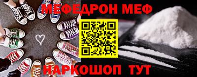 кокаин колумбия Гусев