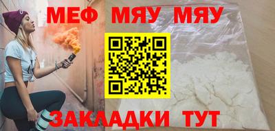 дурь Гусь-Хрустальный